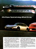 Click to enlarge page 1 of this Supra ad