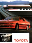 Click to enlarge page 2 of this Supra ad