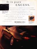 Click to enlarge this Supra ad